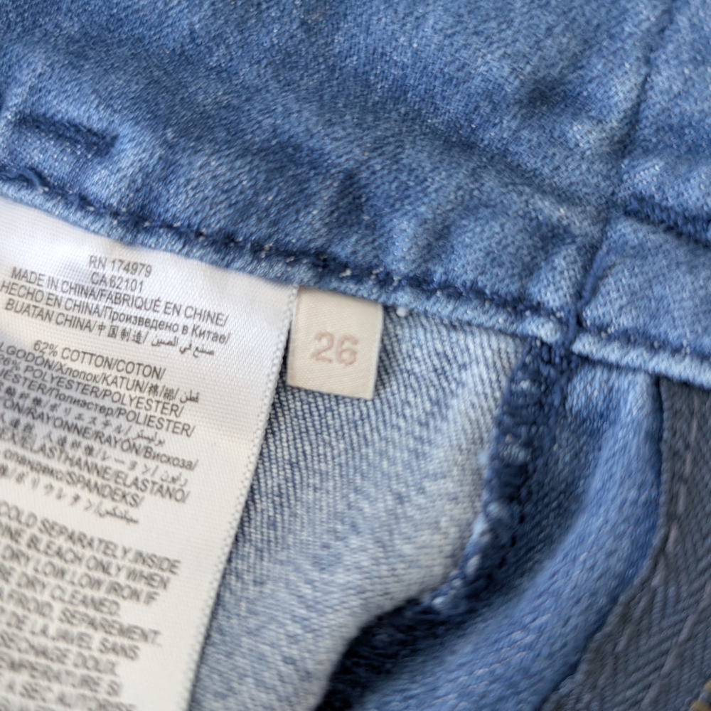 BCBGMaxAzria Dark Blue Flare Jeans - Picture 3 of 6